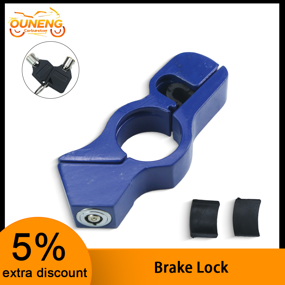 Universal Furniture Hardware - Universal Motorcycle Bicycle Handlebar Brake Lever