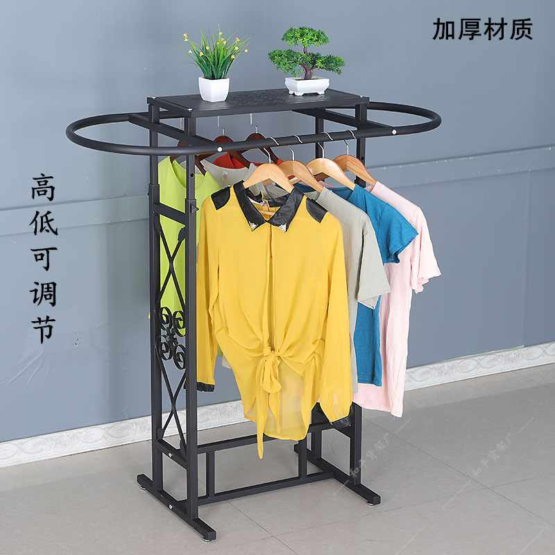 Iron Clothing Store Oval Shelf - Furniture And Hardware Store reseña y precio
