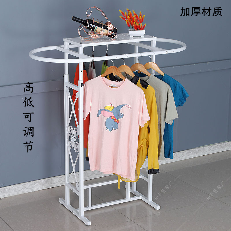 Iron Clothing Store Oval Shelf - Furniture And Hardware Store reseña y precio