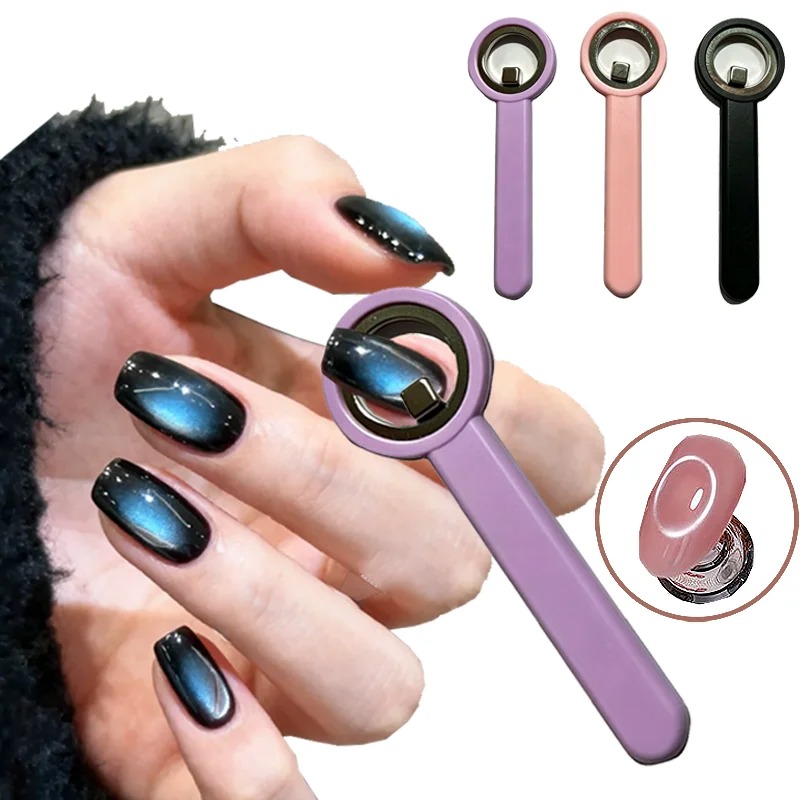 Halo Cat Eye Nail Magnet Ring  - Furniture Hardware Nails reseña y precio