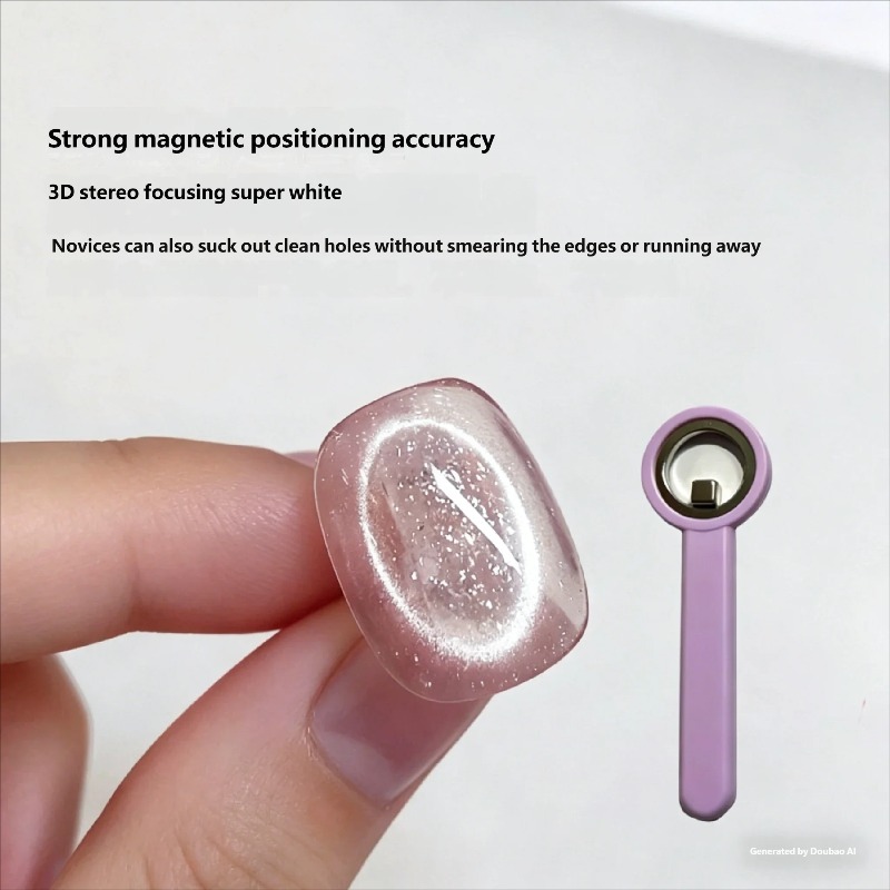 Halo Cat Eye Nail Magnet Ring  - Furniture Hardware Nails reseña y precio