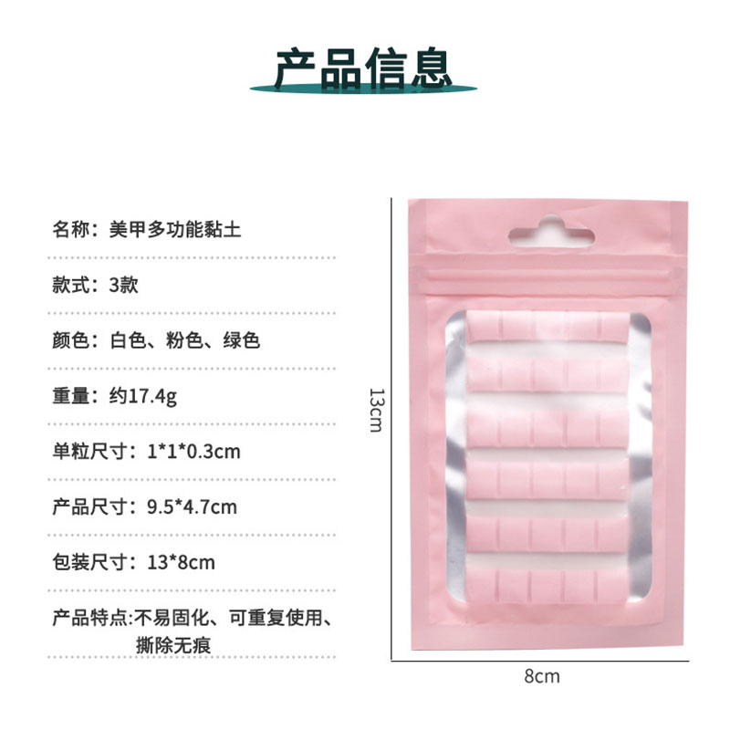 1 Pack Nail Adhesive Glue Clay - Furniture Hardware Nails reseña y precio