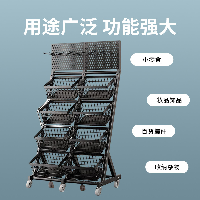 Supermarket Snack Shelf Conven - Furniture And Hardware Store reseña y precio