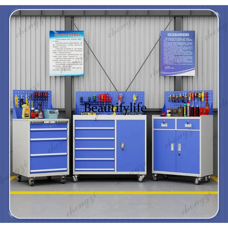 M138 Toolbox Hardware Thickene - Furniture And Hardware Store reseña y precio