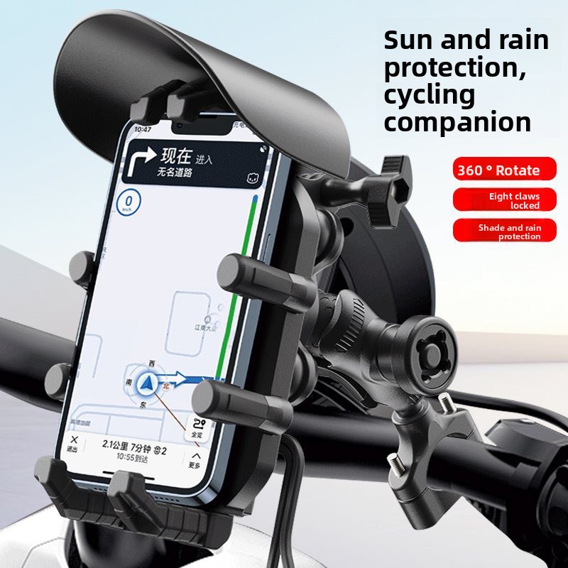 New Motorcycle Phone Holder, 1 - Universal Furniture Hardware reseña y precio